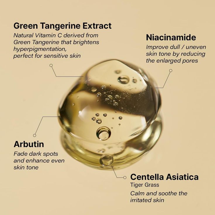 dark spot serum